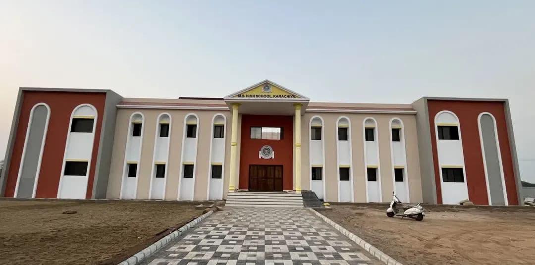 M.S. Gujarati Medium High School (Gujarati Medium) building